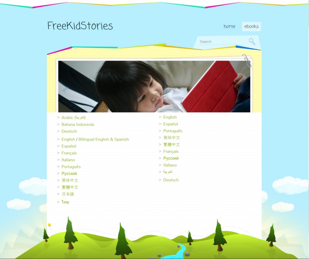 free children's ebooks for iPod, Kindle and other e-readers in epub and mobi format